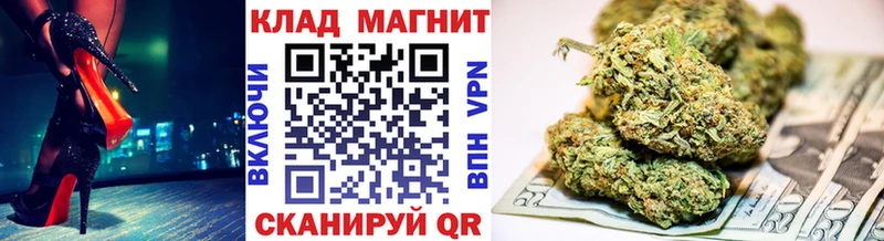 Купить закладку А ПВП  Меф мяу мяу  Конопля  Балей