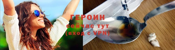 гашиш Володарск