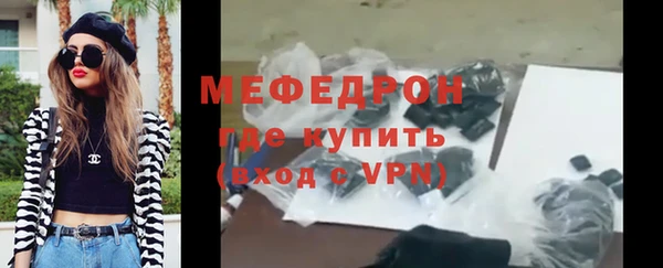 гашиш Володарск