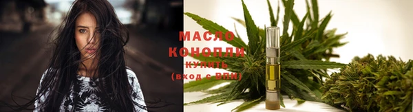 гашиш Володарск