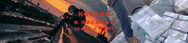 гашиш Володарск