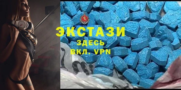 гашиш Володарск