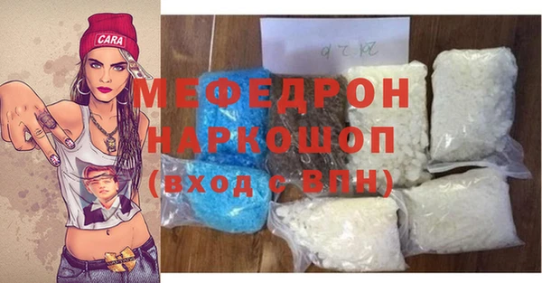 гашиш Володарск