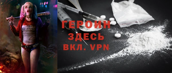 гашиш Володарск